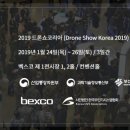 (주)다온통상 이미지