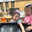 엔젤유치원 이미지