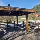 천담쉼터 이미지