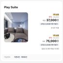 더휴식 크로와상 구리지점 이미지