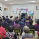 새뜰경로당 이미지