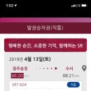좋은세상 이미지
