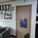 강스오토서비스 이미지