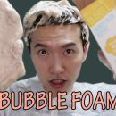 뷰티세탁소 이미지