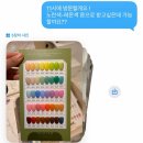 네일벨르(Nail Belle) | 경기광주 곤지암 네일아트 잘하는 곳 "벨르뷰티" | 크롬하츠 네일 대만족 후기💛