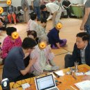 오시게 경로당 | 보람찼던 봉사활동 후기[제주스타키전문센터]