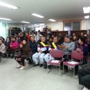 냉천경로당 이미지