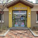 122 이미지