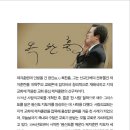 복음출판사
