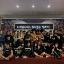 에이플러스짐 식사점 이미지