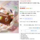 누리아르