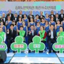 중마노인복지관 이미지