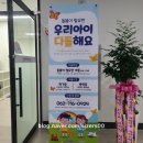 운암주유소 이미지