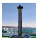 우리옛돌박물관 이미지