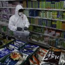 농수산물시장 이미지