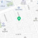 사임당로18길 22-4 이미지