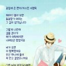 들꽃향기머무는곳 이미지