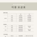 초안산 골프연습장 이미지