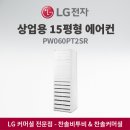 상업용15 이미지