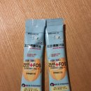 조강 | (내돈내산) 과민성대장증후군에 좋은 조강식품 신정원 디패톡스 라브 플러스 FOS (만성변비 효과 본 후기)