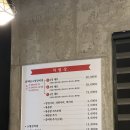 함덕왕갈비탕 이미지