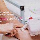 프라우메디유반외과의원 이미지