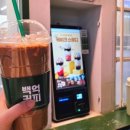 소래로1L 네이버블로그