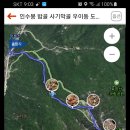 사기막골(2) 이미지