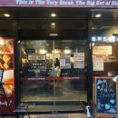 ㈜런치스페이스 | [일본 프랜차이즈 맛집] 신주쿠 맛집 탐방 중 가성비 갑 이키나리 스테이크 발견! 만 원대 저렴한...