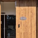 삼육목장 이미지