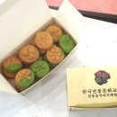운산유치원 네이버블로그