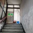 서광작은도서관 | 정도명 철학원 후기