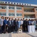 충북생명산업고등학교 이미지