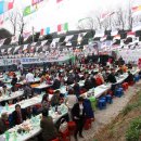 용성농장 이미지