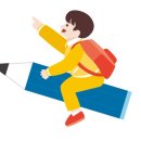 마포서정학원 이미지