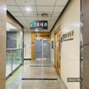 일산유내과의원 네이버블로그