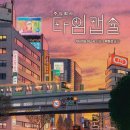 주식회사 이후 이미지