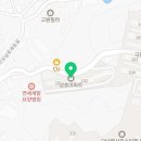 진건오남로884번길 | 남양주도배 탄탄도배 깔끔하고 디테일 살린 도배이용 후기