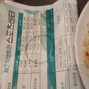 광주과학기술원 스포츠센터 네이버블로그