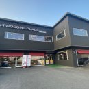 투썸플레이스 안성공도점 이미지