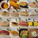용산-420 | 용산역 맛집 한땀스시 솔직 후기: 오마카세 퀄리티 초밥 용산 존맛