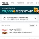 낭낭오리집금당점