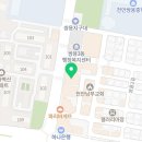 처갓집양념치킨 쌍용점