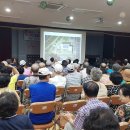 유성구 노인복지관 이미지