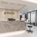 미라온한의원 이미지