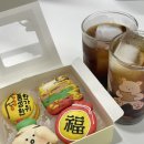 케이크롱 이미지