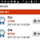 용소길 이미지