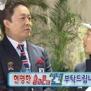 어머야라