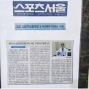 드림유비뇨기과의원