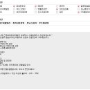 부천경정비 이미지